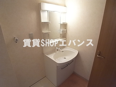 【洗面所】 | エスト・アヴォアール