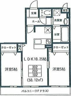 【間取り】 | グランミーティス | 間取りです。