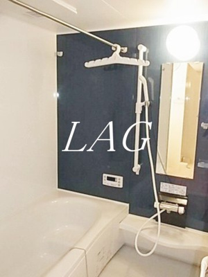 【浴室】 | グランミーティス | お風呂です。