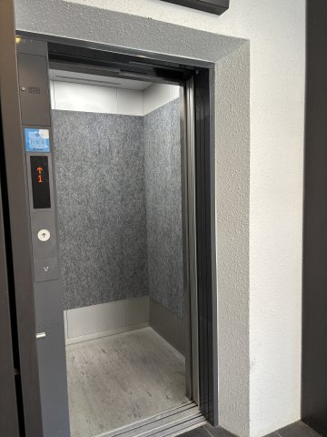 Ｔｈｅ・ｓｐａｃｅ　鎗屋町のその他共用部分