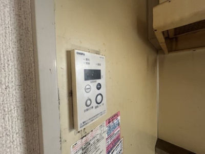 【設備】 | フェリース鶴川