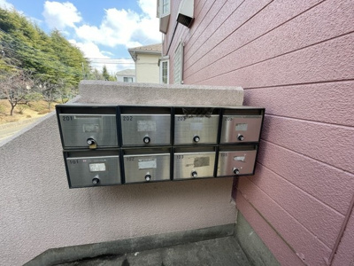 【その他共用部分】 | フェリース鶴川