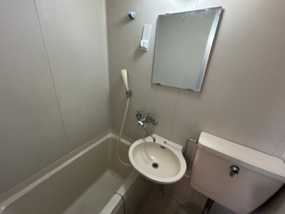 【浴室】 | フェリース鶴川