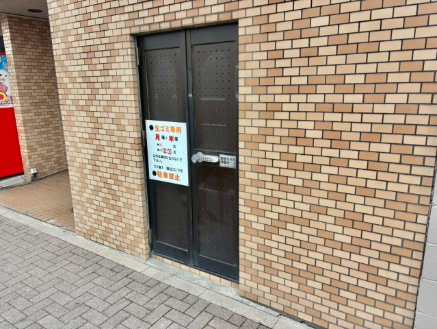 ジュネス神屋町のその他共用部分