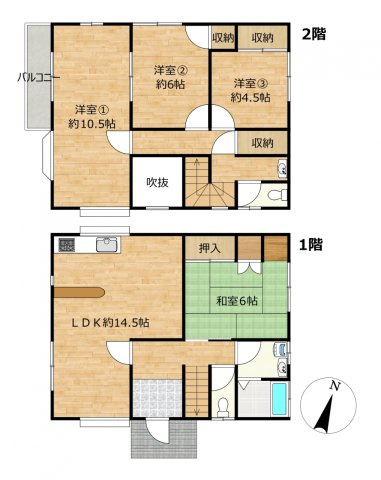 西尾市上道目記町