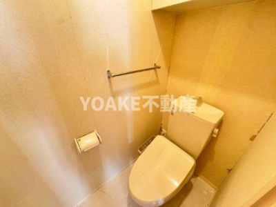 【トイレ】 | White Oak | 別部屋の写真となります。現況優先
