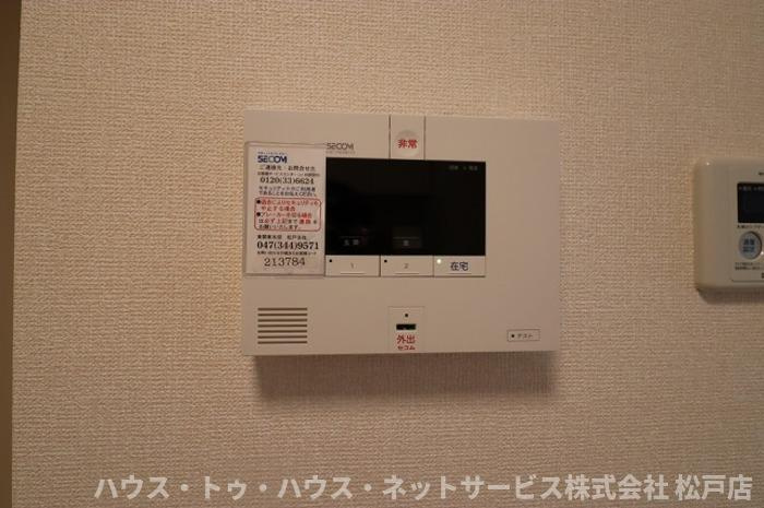 ウィット八柱のセキュリティ