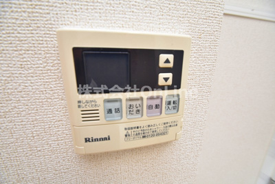 【設備】 | メゾン若江東