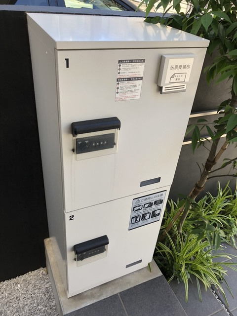 フォーマラウトのその他共用部分