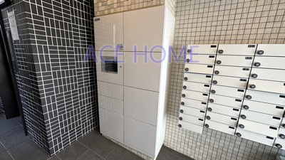 【設備】 | グランパシフィック中川