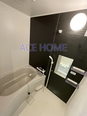 【浴室】 | グランパシフィック中川