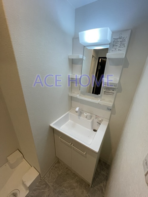 【洗面所】 | グランパシフィック中川