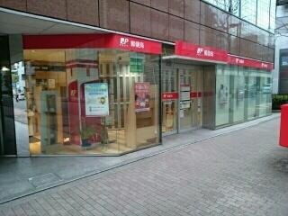 【周辺】 | ベスティエ秋葉原 | 東神田郵便局まで100m 