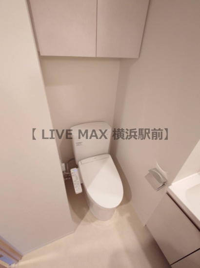 【トイレ】ルフォンプログレ横浜関内 
