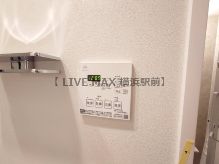 【その他】ルフォンプログレ横浜関内 