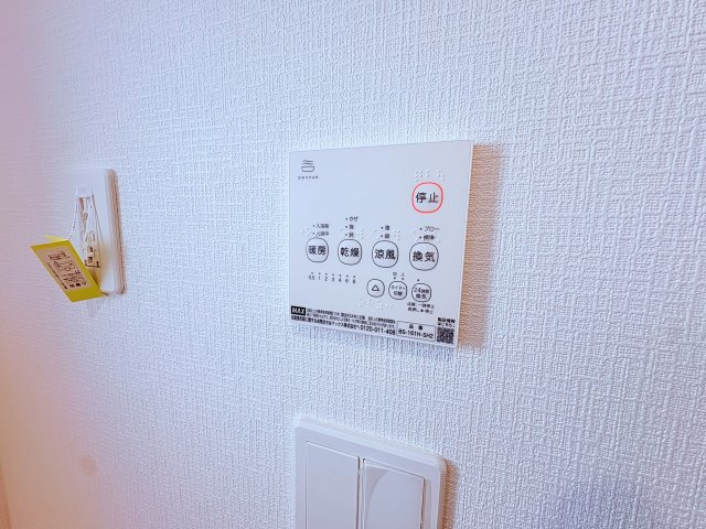 新築建売】筑後市大字下北島のその他