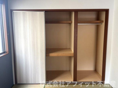 【収納】 | カーレントティエラB棟 | 押入れ