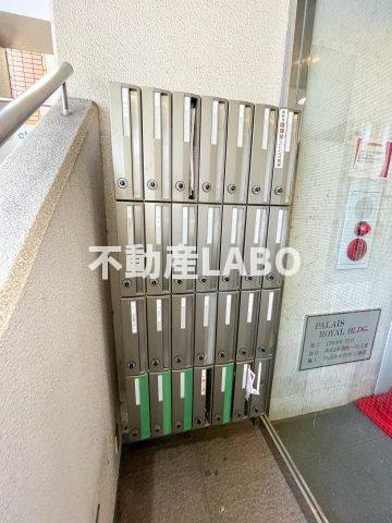 パレロイヤルビルのその他