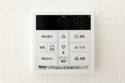 【設備】 | 鈴鹿市桜島町7丁目《1号棟》 | 給湯モニター