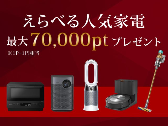 鈴鹿市桜島町7丁目《1号棟》のその他