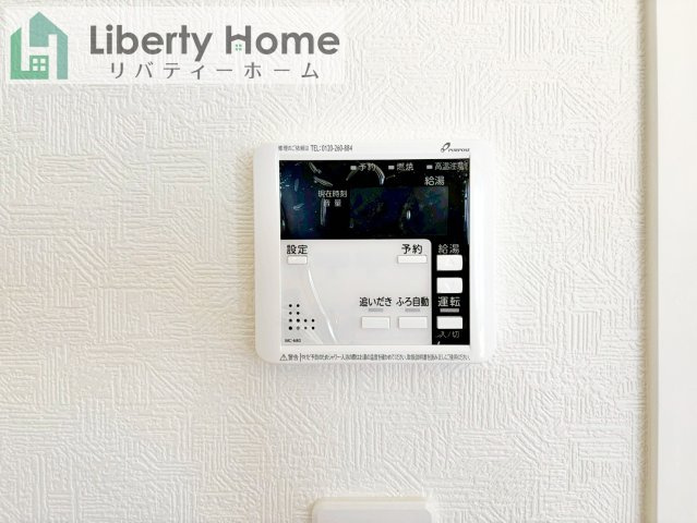 高萩市高萩第3　新築戸建　1号棟の冷暖房・空調設備