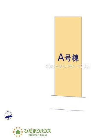 【区画図】 | ひたちなか市平磯町5567番　新築戸建 | ご家族でお車に乗る方に！駐車場2台分あります！