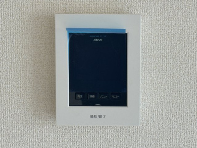 【セキュリティ】 | 与那原町与那原　第4（全2棟）1号棟 | 1号棟　TVモニター付きインターフォン♪