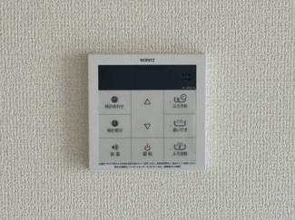 【設備】 | 与那原町与那原　第4（全2棟）1号棟 | 1号棟　ワンタッチ給湯設備♪