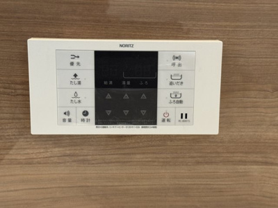 【設備】 | 与那原町与那原　第4（全2棟）1号棟 | 1号棟　追い炊き機能設備付き♪