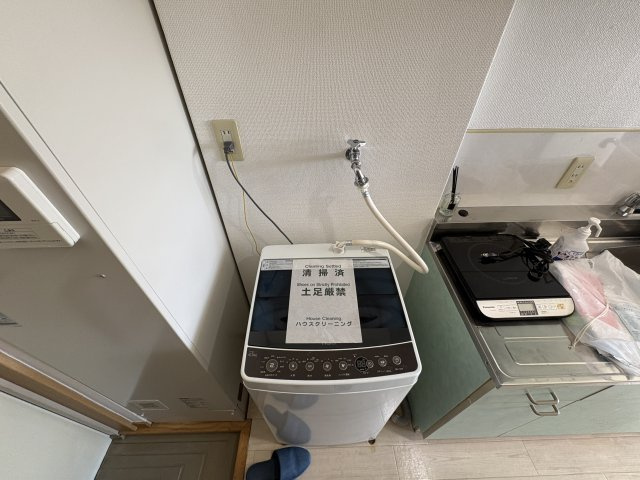 メゾンマーメイドの設備