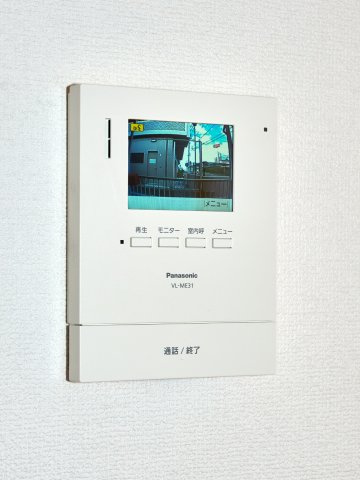 メゾンマーメイドのセキュリティ|モニター付インターホンの新設を予定しています
