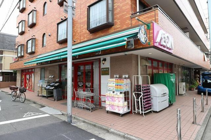 まいばすけっと鵜の木…まで484m