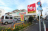 スギ薬局大田鵜の木店まで611m
