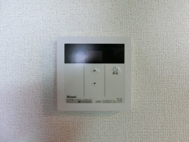 【設備】 | セレブレイトⅡ | イメージⅠ104号室写真（反転タイプ）
