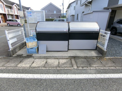 【その他共用部分】 | セレブレイトⅡ