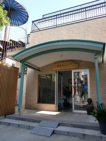 朝日マンション