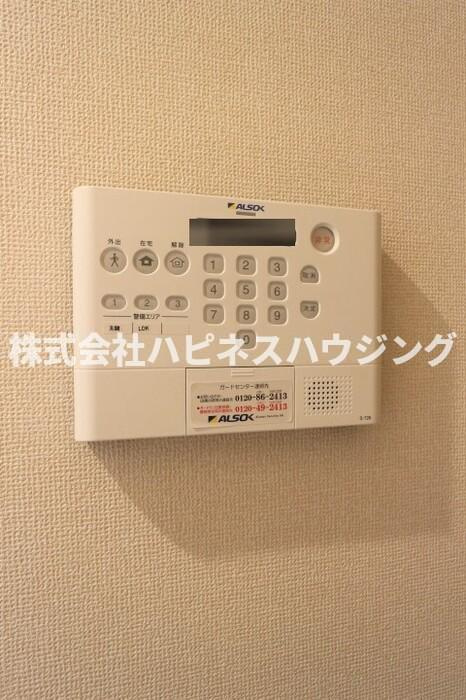 インペリアルのセキュリティ