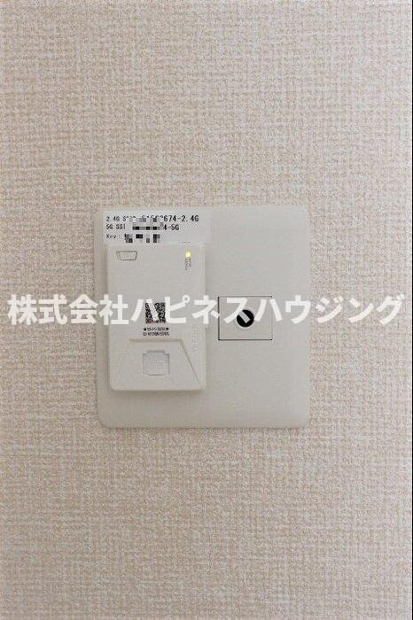 インペリアルの設備