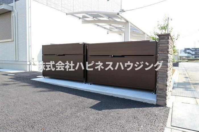 インペリアルのその他