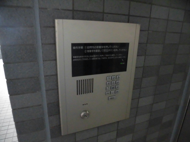 GrandArbreの外観