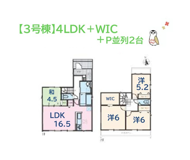 【間取り】 | 育児・家事に使い勝手良好な和室込み・4LDKの間取りプラン◎
普段出し入れの少ない季節物は「WIC」が大活躍◎
季節毎の面倒な衣替えの手間を省きます♪