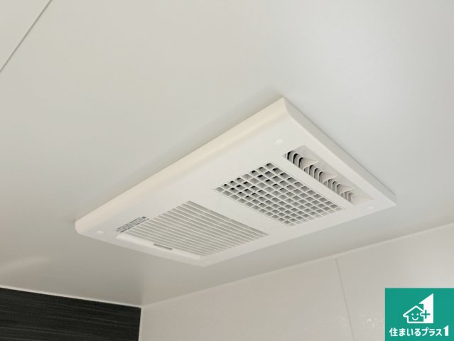 神戸市西区王塚台　第6期　新築一戸建ての冷暖房・空調設備|四季を通して快適なバスライフをお手伝いする浴室暖房乾燥機！浴室の乾燥・暖房・涼風・換気はもちろん、２４時間換気にも対応！