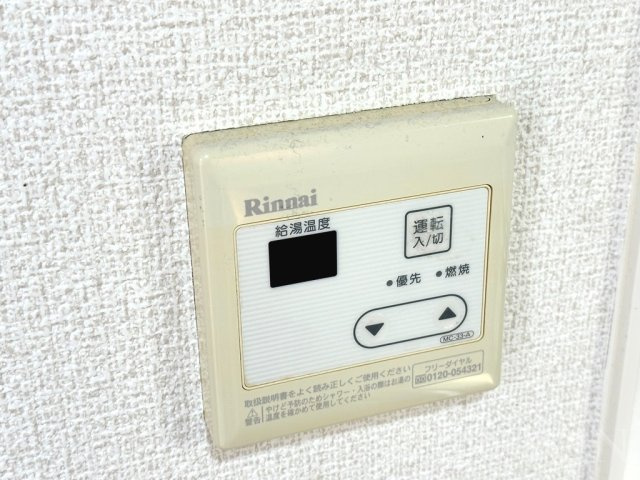 エスポア曙の設備|イメージ（同建物内別部屋の写真です）