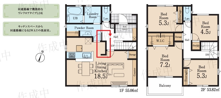 【新築】川越市笠幡新築分譲住宅 全１棟の間取り
