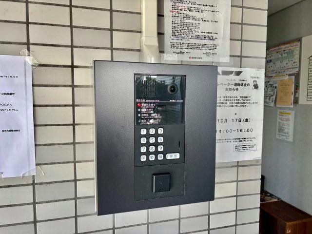 サニーガーデンのエントランス