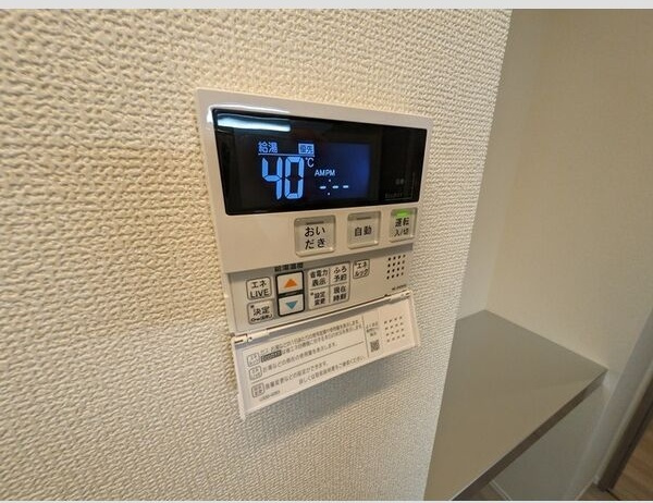 D-ROOM茜部中島　A棟の設備