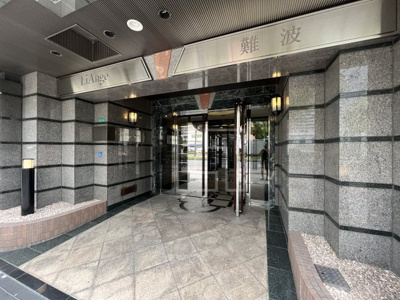 【エントランス】 | リアンジェ難波 | リアンジェ難波　エントランス