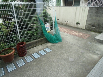 【その他共用部分】 | セレ桜丘