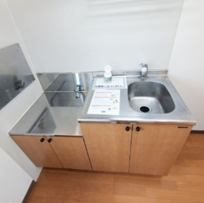 【キッチン】 | セレ桜丘