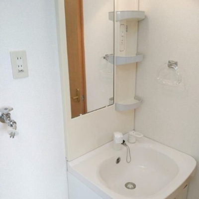 【洗面所】 | セレ桜丘